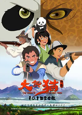 免费的数据库