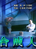 欧美日韩不卡在线